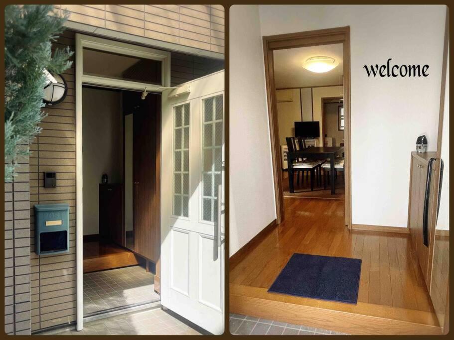 M&Ks House Apartment Токио Екстериор снимка